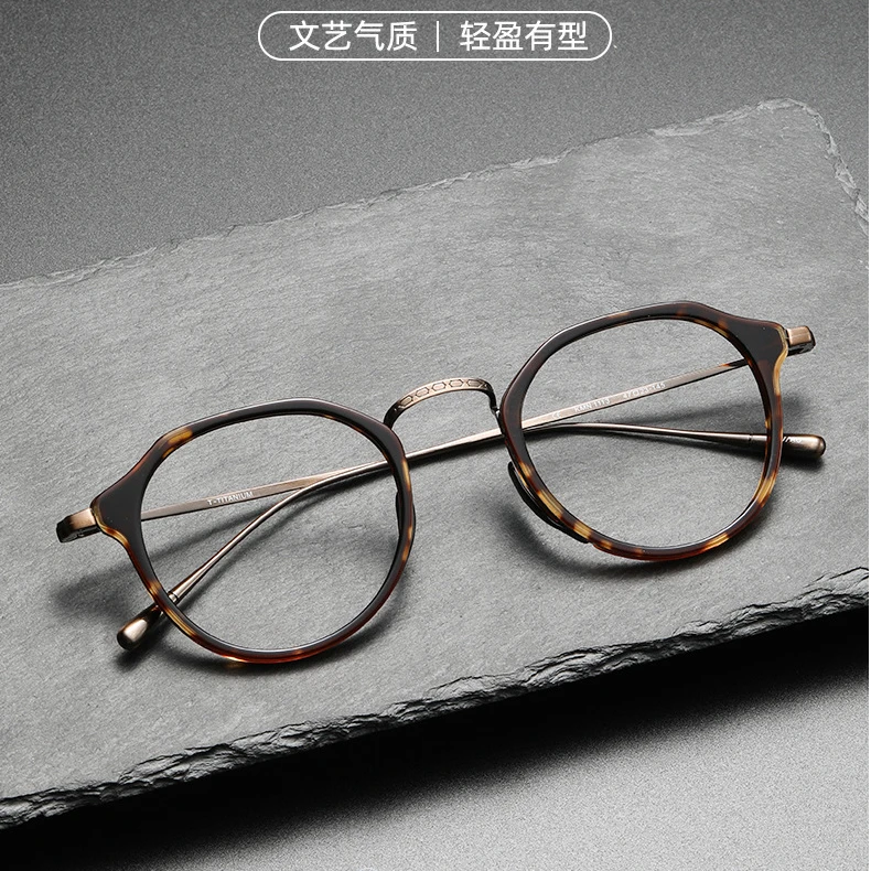 【47-24-145】kmn1113日系复古钛框吴彦祖同款眼镜架