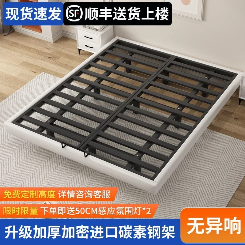 【小扬哥推荐】悬浮床现代简约无床头铁艺主卧家用双人床民宿榻榻
