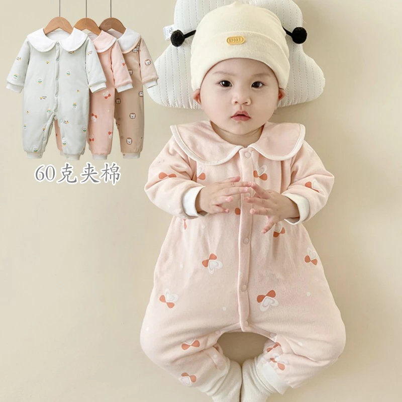 婴儿夹棉连体衣男女宝宝纯棉衣服新生儿薄棉棉衣春秋冬季哈衣爬服