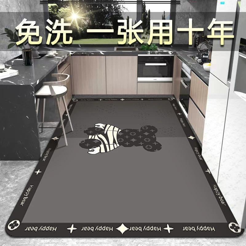免洗耐脏满铺厨房地垫防水防油防滑pvc客厅大面积ins地毯地垫脚垫