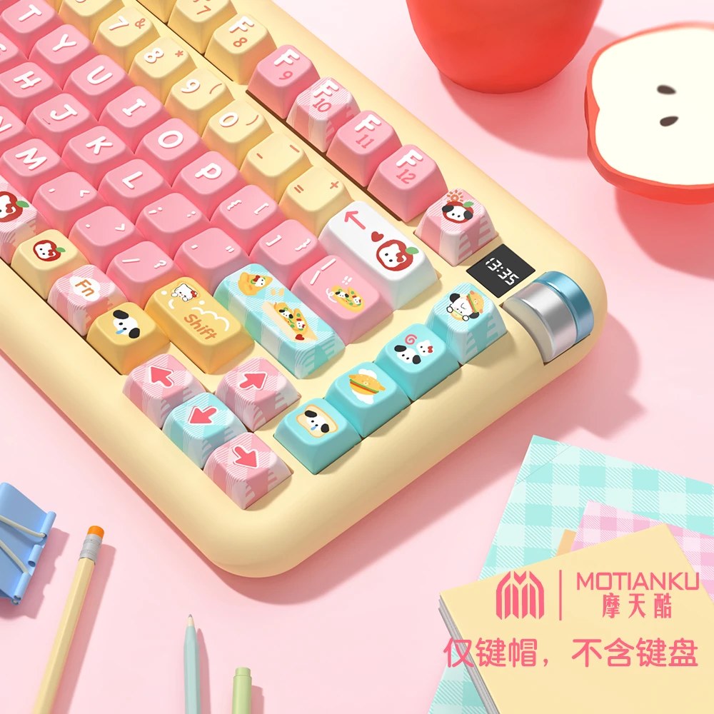 摩天酷 面包小狗 原创主题键帽MDA/原厂高度热升华键盘帽大全套