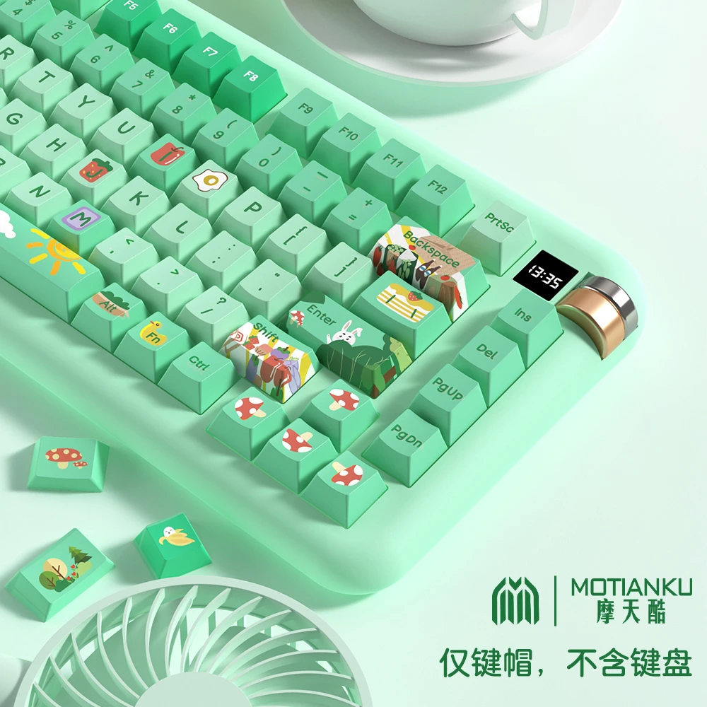 摩天酷森林派对绿色键帽 PBT原厂高度适配奇趣猫珂芝AKKO机械键盘