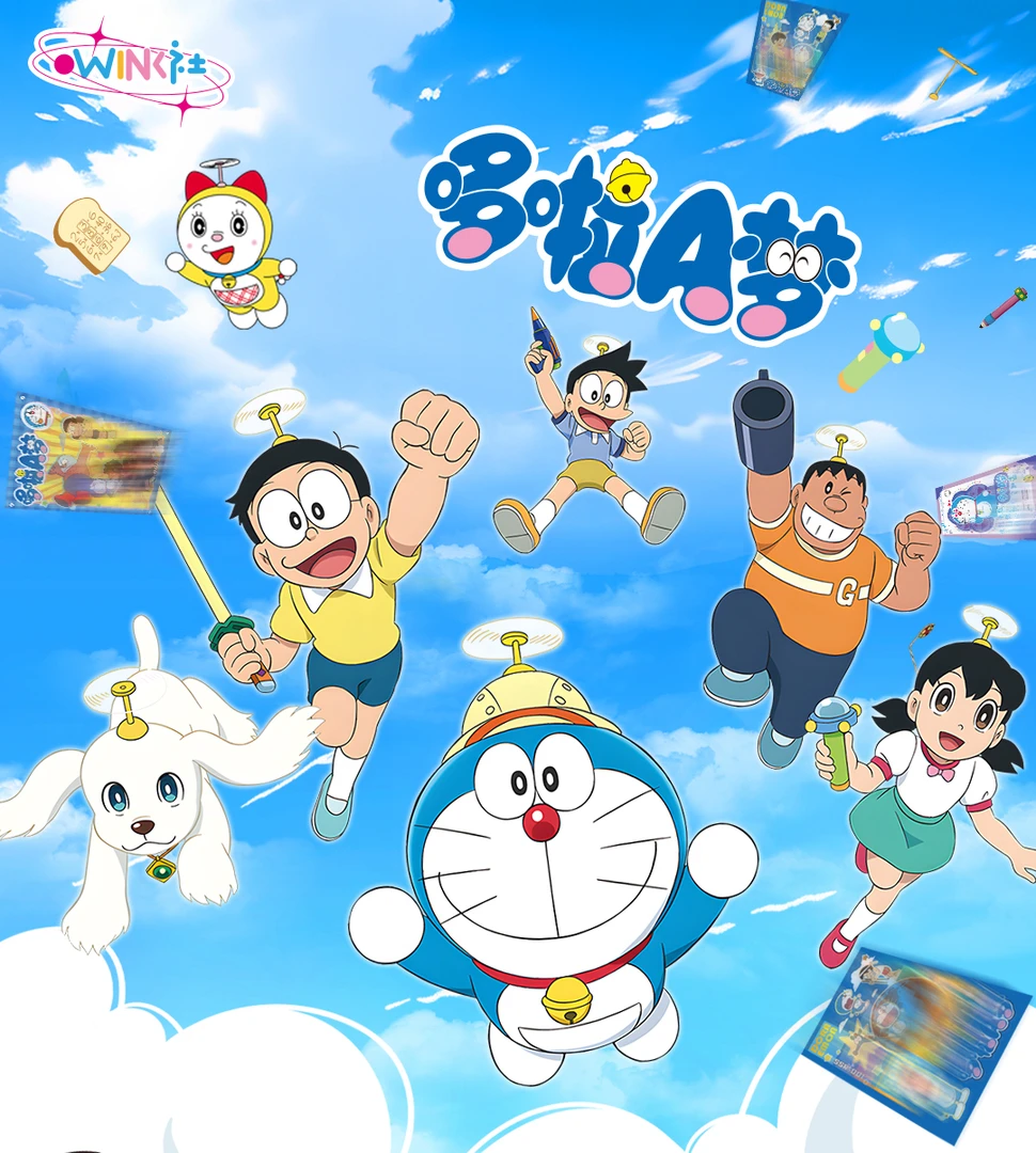 【拆盒】wink社-《哆啦A梦》人物角色收藏卡牌盲盒（代拆）