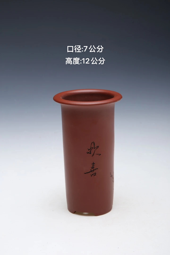 紫砂大红袍花盆陶瓷透气兰花盆室内简约精品
