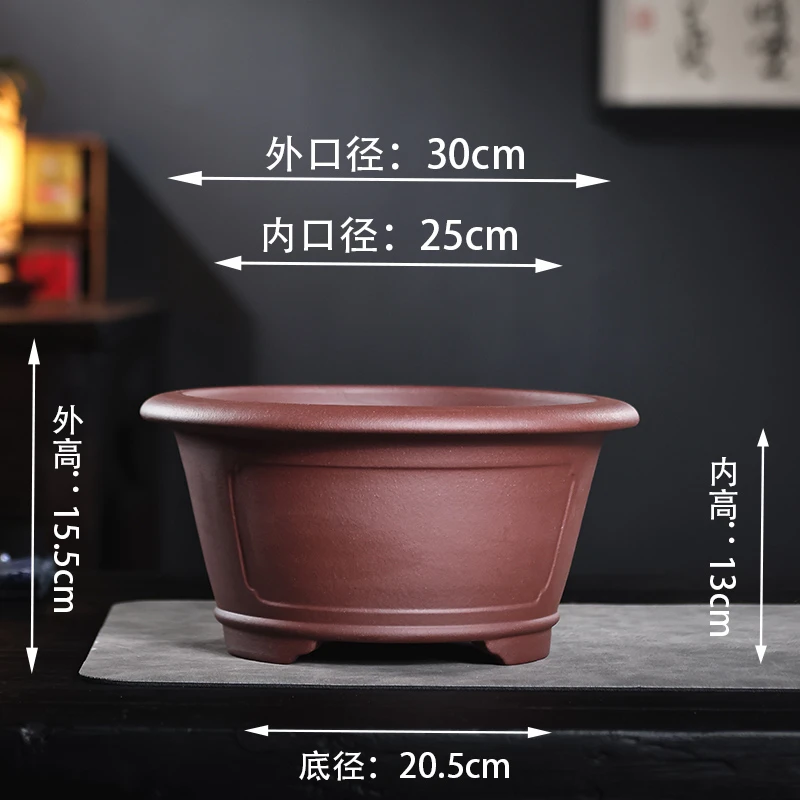 紫砂君子兰花盆发财树绿萝室内客厅陶瓷大号大口径植物盆景花盆