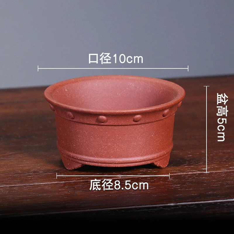 宜兴紫砂花盆透气多肉老桩盆景花盆