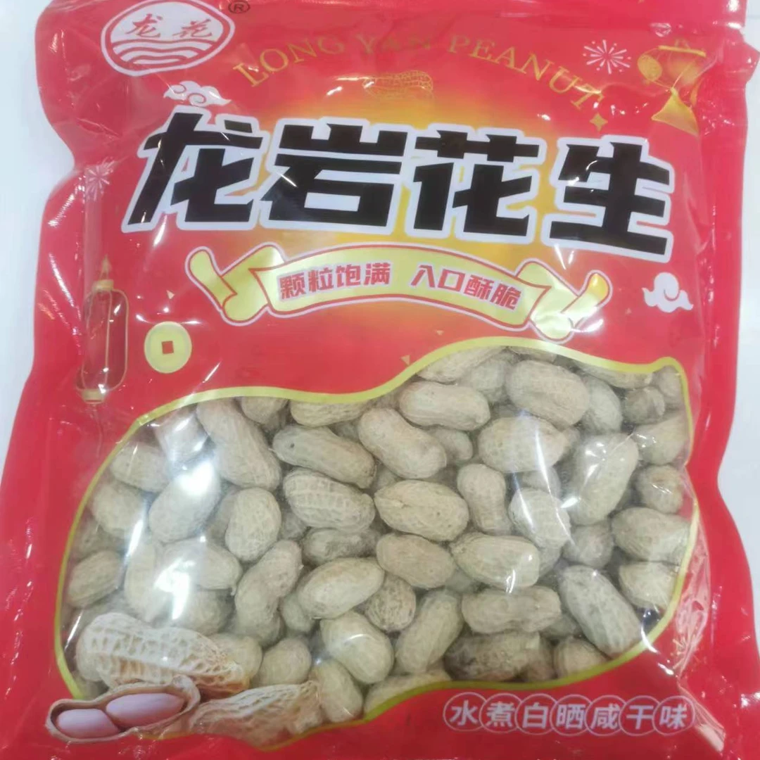 龙岩龙花618克水煮白晒咸干味花生