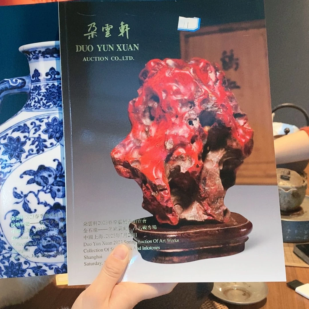 【闪购商品】密胺摆件