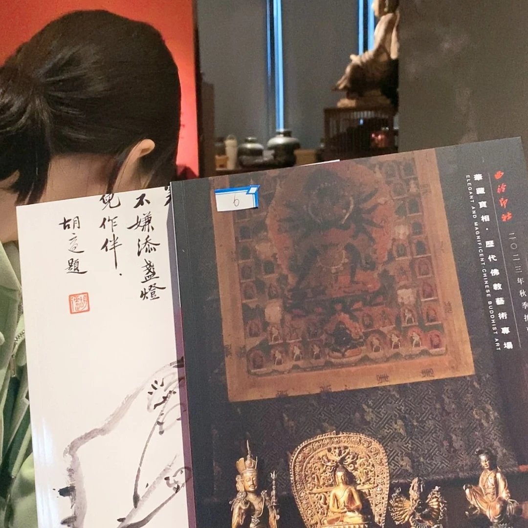 【闪购商品】密胺碟