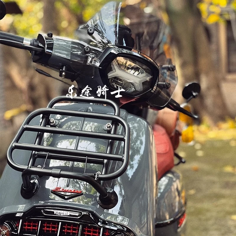 龙嘉 维多利亚改装 前货架sixties300i 150 前书包架摩托车折叠架