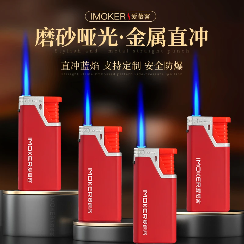 金属加厚防风打火机定制订做印字广告批发一次性打火机正品防爆