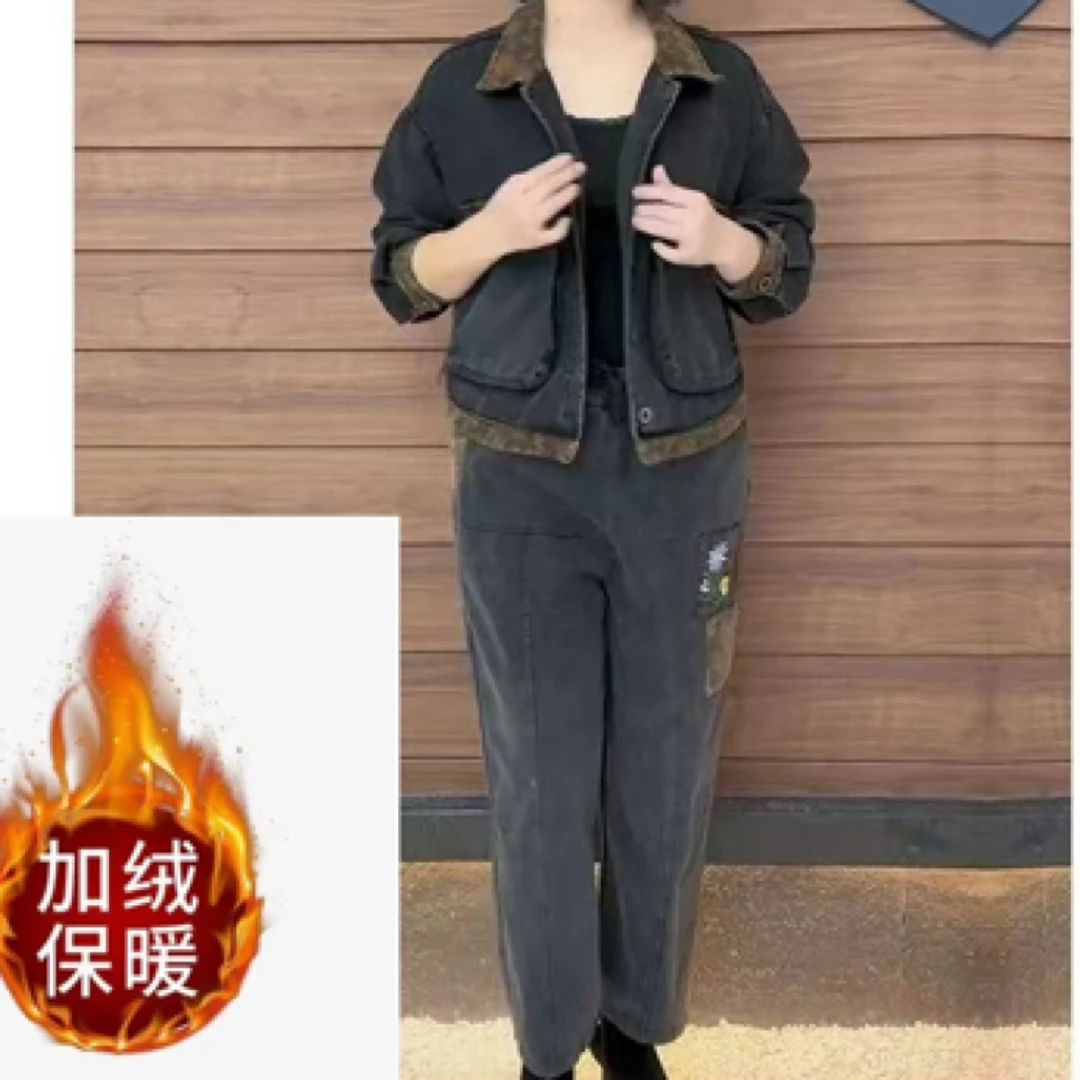 68新款时尚宽松显瘦翻领外套哈伦裤女装