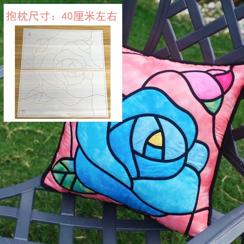 『模版』浅沫手作 玻璃彩绘抱枕 壁饰玫瑰花模板 有教程