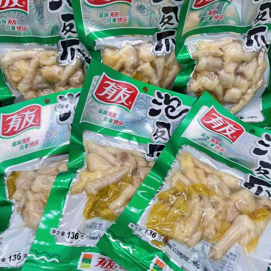 有友泡椒凤爪山椒80g-172g追剧解馋小零食凤爪泡椒味酸辣开袋即食