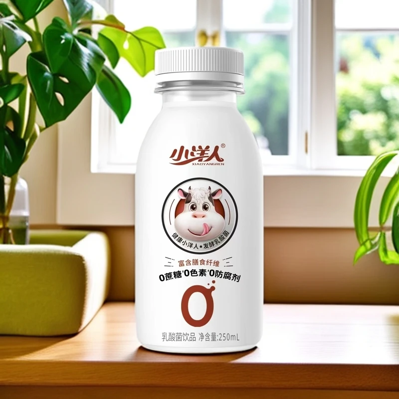 小洋人乳酸菌250ml营业早餐奶儿童学生早餐奶充饥饮品
