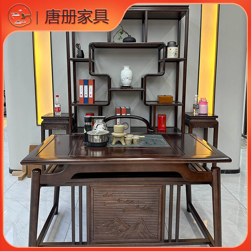 1.28米/1.6花犁木阳台小尺寸茶桌茶台桌新中式客厅家用办公室两用