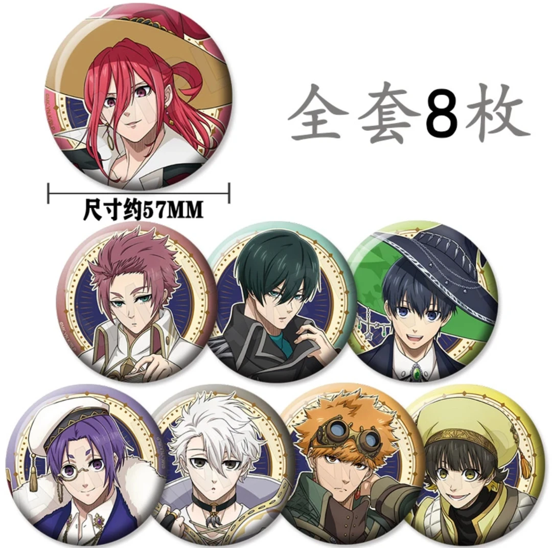 【日谷】蓝锁 魔法使系列吧唧