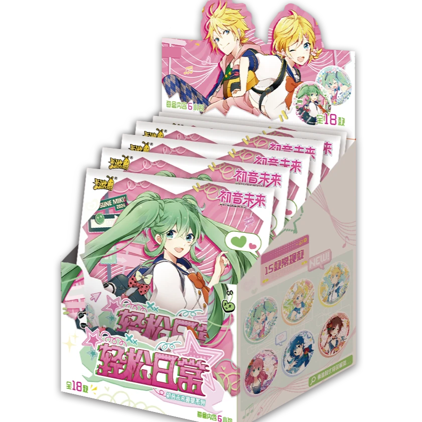 【破产大转盘】卡游初音未来轻松日常正版系列角色徽章盲盒代拆