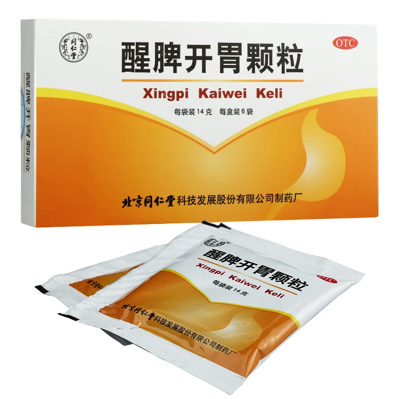 同仁堂 醒脾开胃颗粒 14g*6袋