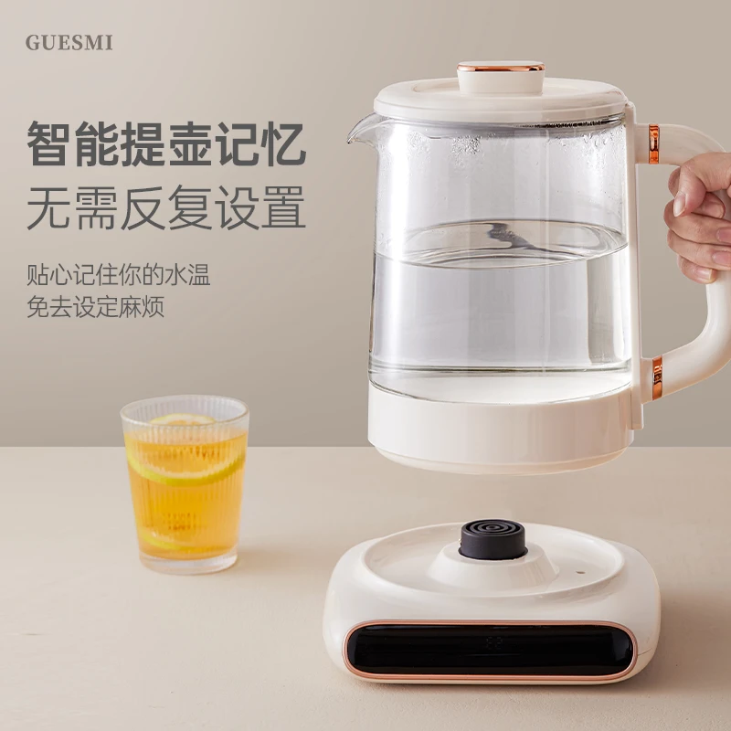 GuesMi/皆米养生壶多功能家用智能煮茶大容量保温除氯热水壶恒温