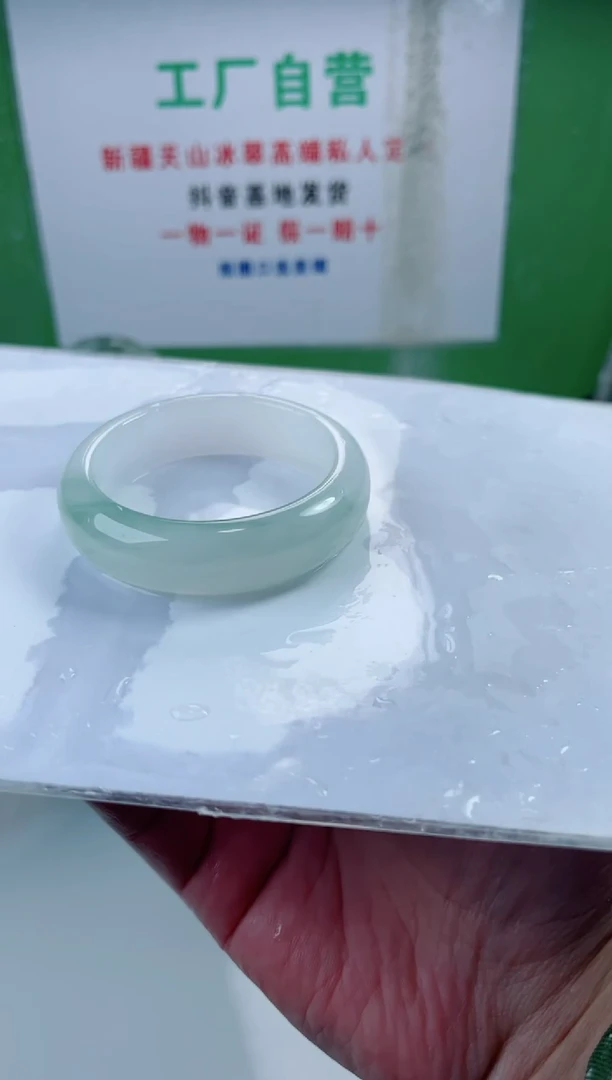 【闪购商品】定制石英质玉手镯未镶嵌53