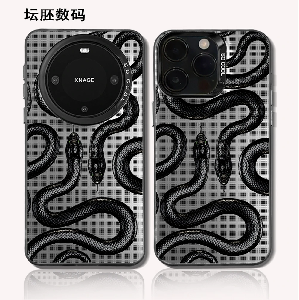 格纹蟒蛇磨砂手机壳苹果/一加/华为荣耀/小米红米/VIVO/三星