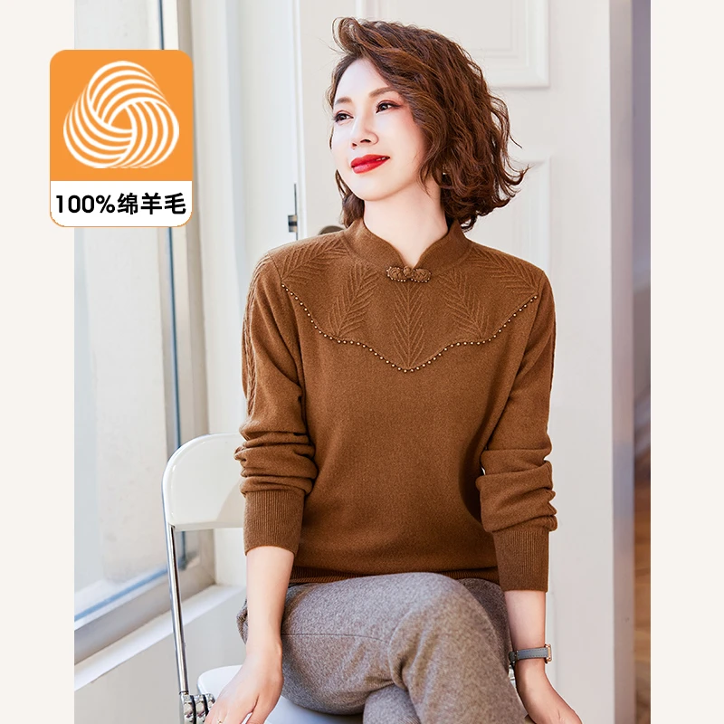中年妈妈秋装100纯羊毛打底衫2025新款时尚毛衣洋气中老年针织衫