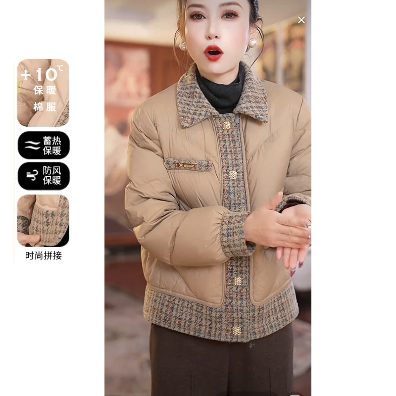 2025新款秋冬羽绒棉服妈妈装女中老年女装短款时尚棉袄外套