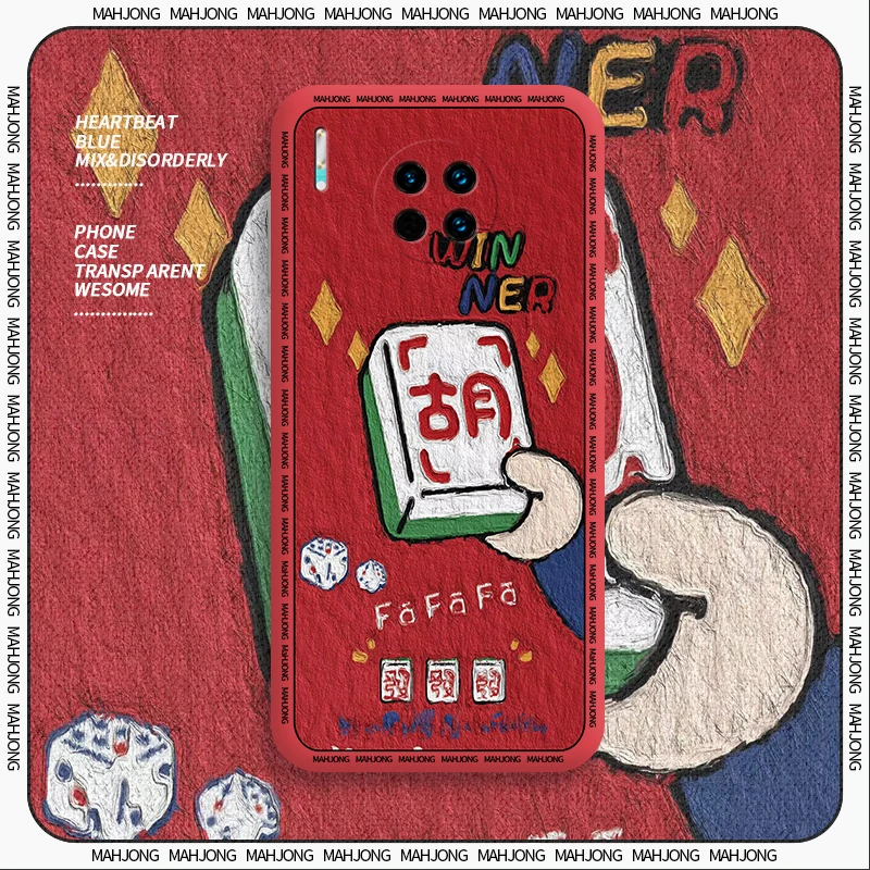 发财麻将华为mate30壳mate30pro液态硅胶mate30epro全包防摔mete3