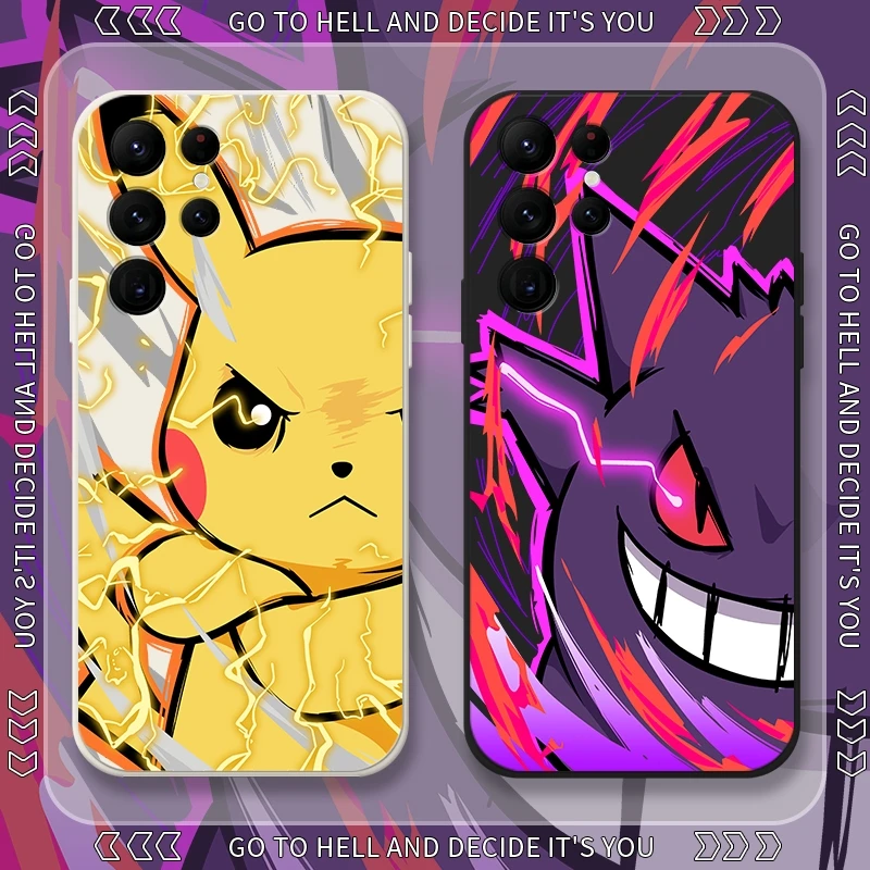 宝可梦适用s23壳s23+液态硅胶s22ultra全包防摔s21十男女s21FE新