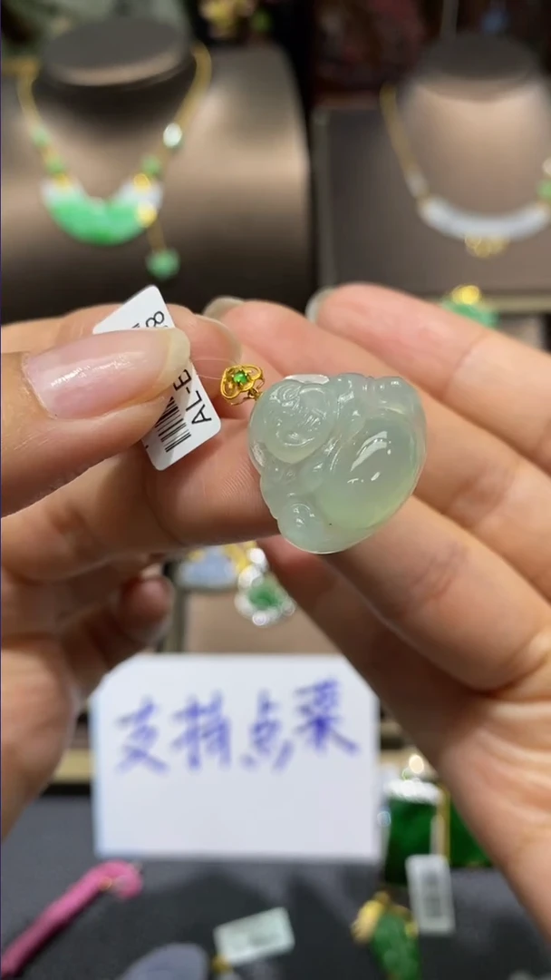【闪购商品】翡翠颈饰18K金镶嵌净货9519