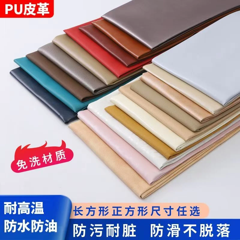 烤火桌防水皮罩桌布防水防烫防油免洗茶几布新款pu皮电烤炉桌布罩