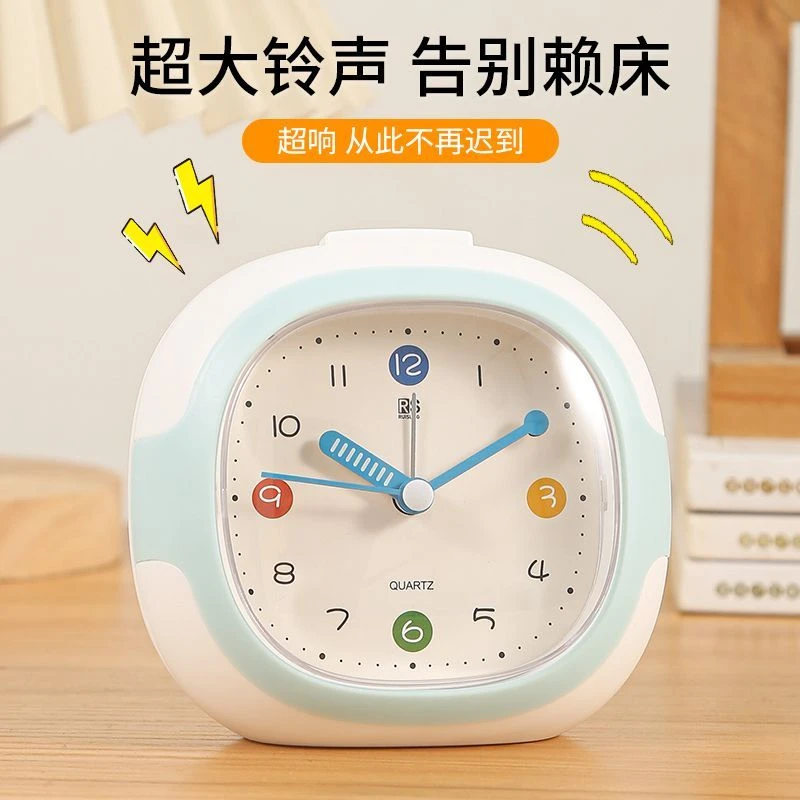 床头小闹钟学生专用电子闹铃儿童女孩智能2024新款多功能电子闹铃