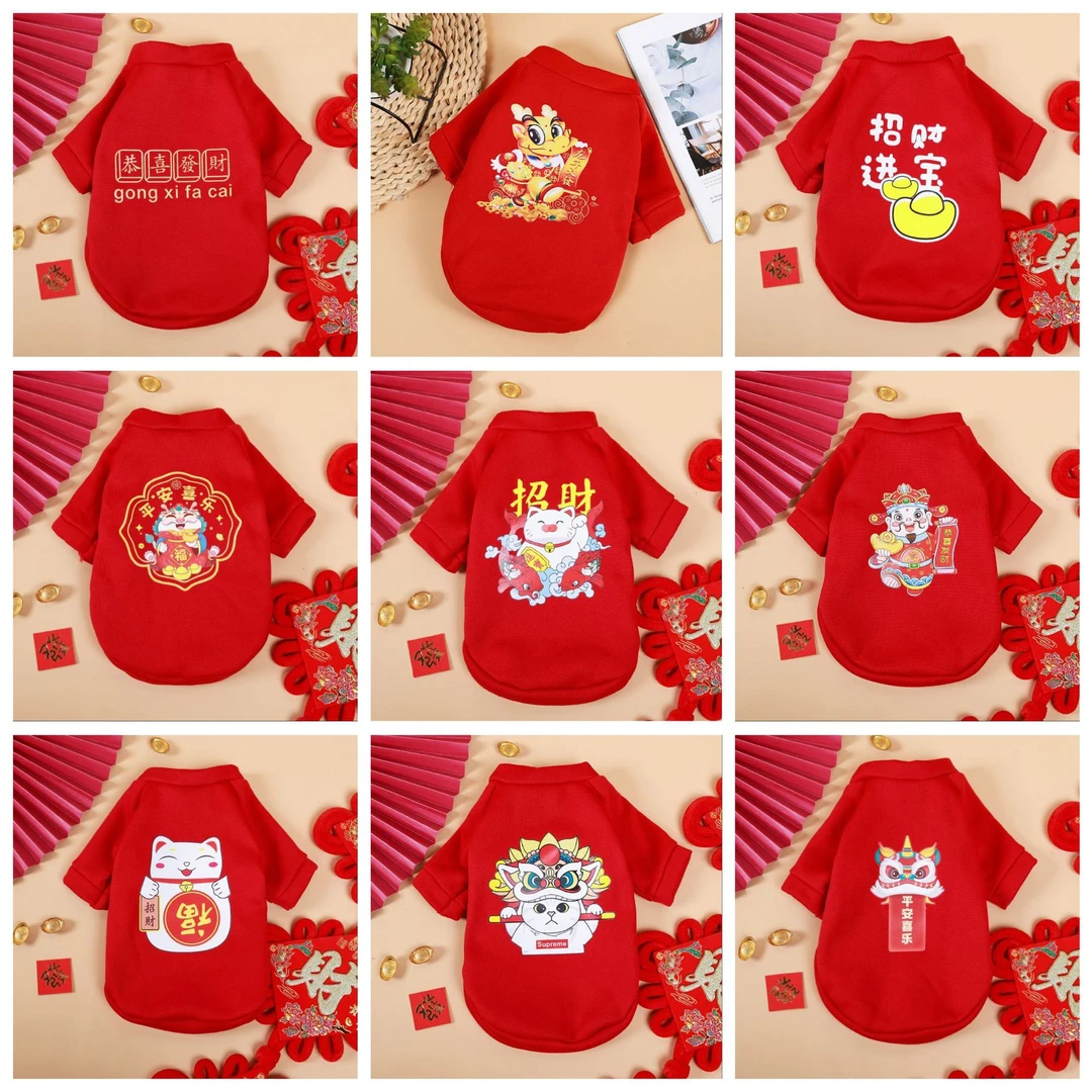 秋冬季宠物衣服布偶猫保暖喜庆绒衣宠物狗狗衣服小猫猫幼猫防掉毛