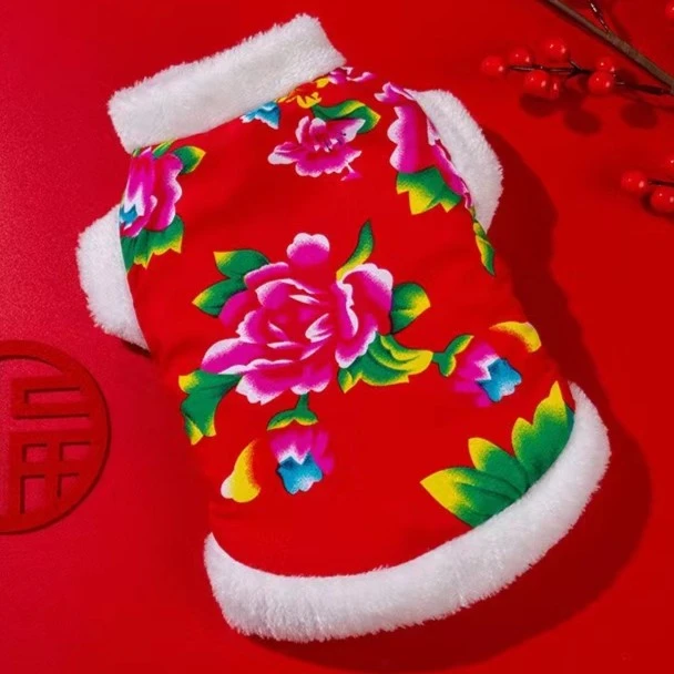 宠物衣服猫咪秋冬东北大花棉袄拜年新年喜庆加绒小狗背心时尚单品