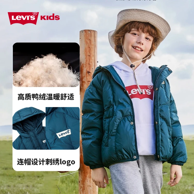 Levi's/李维斯童装男女童短款连帽厚羽绒服LVN-HO-G203
