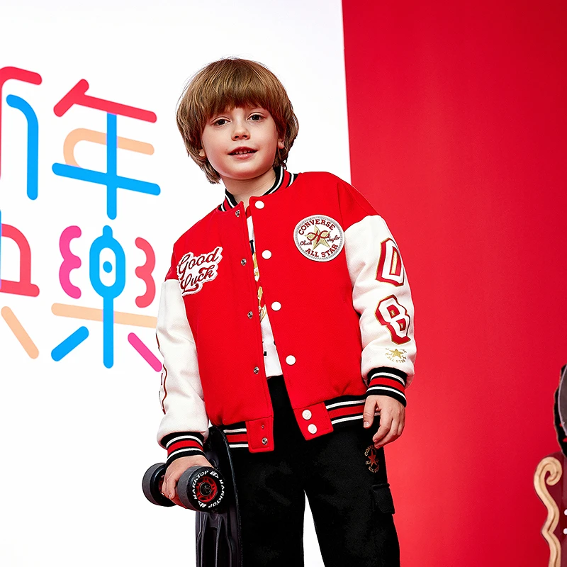 【CNY系列】Converse匡威儿童男女童装冬保暖舒适棉服CNVN-LO-H194