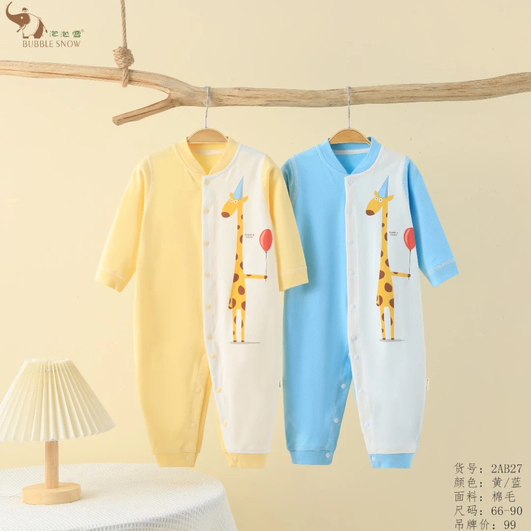 【泡泡雪】婴儿宝宝长颈鹿连体衣秋季哈衣长袖舒绒儿童爬服2ab27