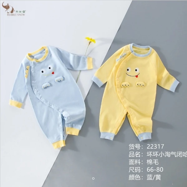 【泡泡雪】春秋卡通版长袖0-1岁婴幼儿连体外穿哈衣舒适柔软22317