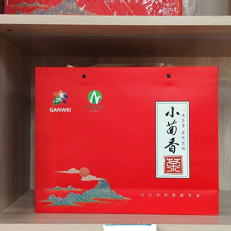 民清源小茴香茶礼盒大礼包