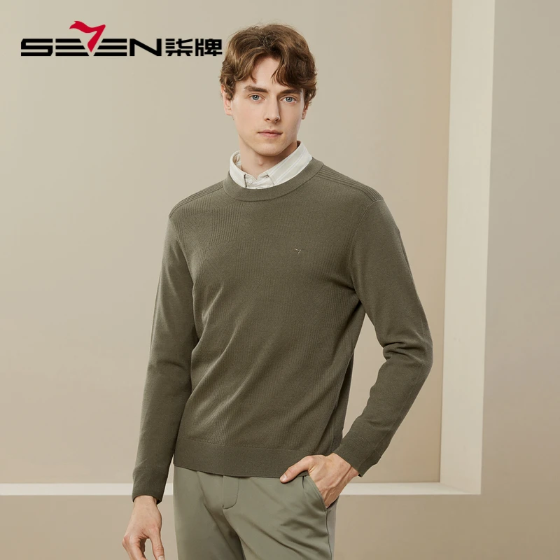 【含羊毛】柒牌毛衫23秋冬时尚打底圆领保暖修秋冬修身羊毛打底衫