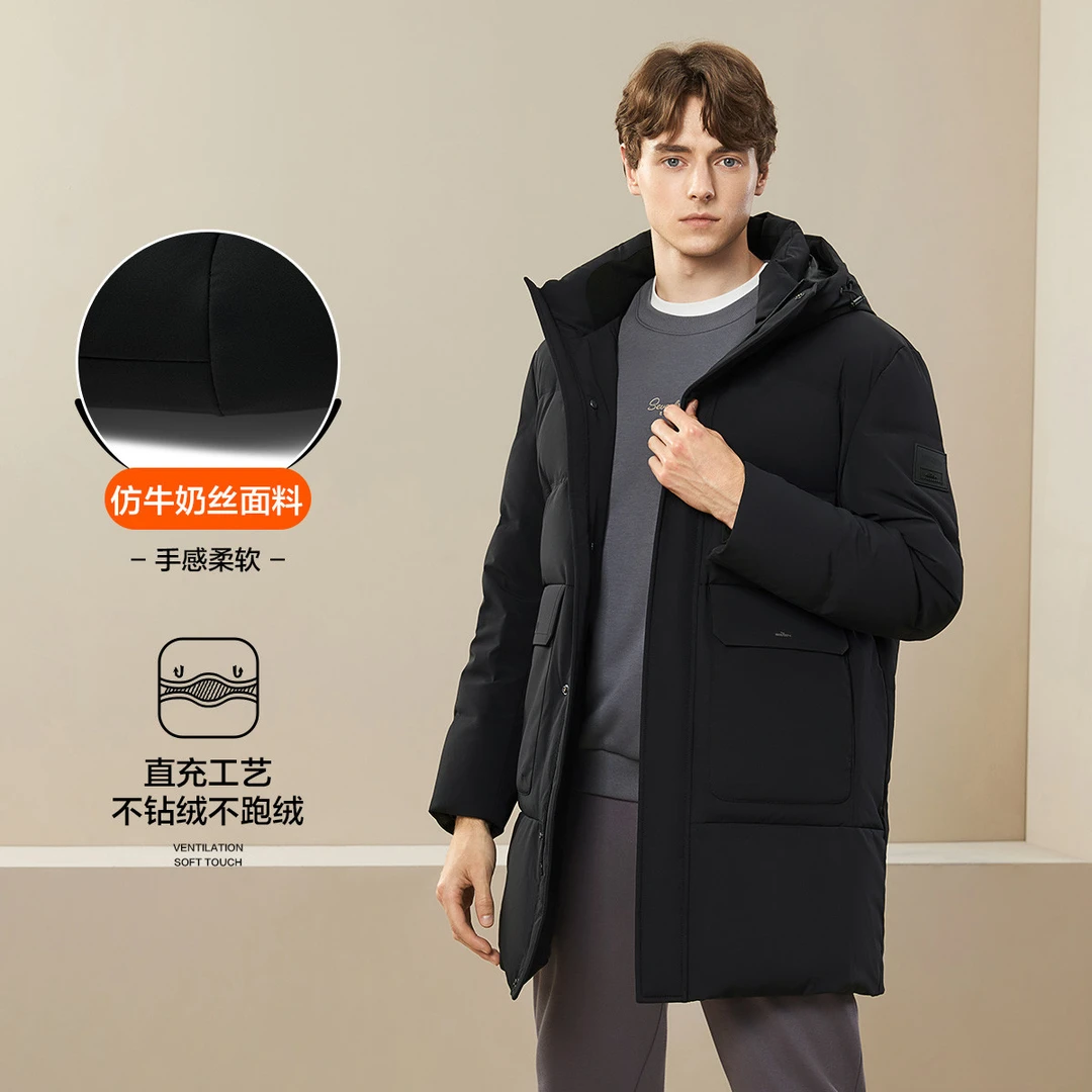 【反季清仓-双倍充鹅绒】柒牌牛奶丝鹅绒服商务羽绒服连帽保暖外套