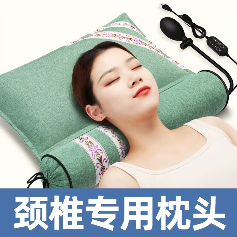 艾草颈椎枕睡眠枕头成人矫正充气热敷人体工学设计手工艾草枕头