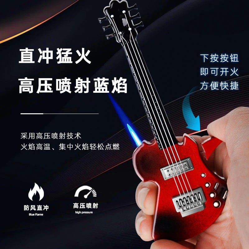 网红贝斯吉他防风打火机创意高颜值金属个性送男友礼物个性时尚