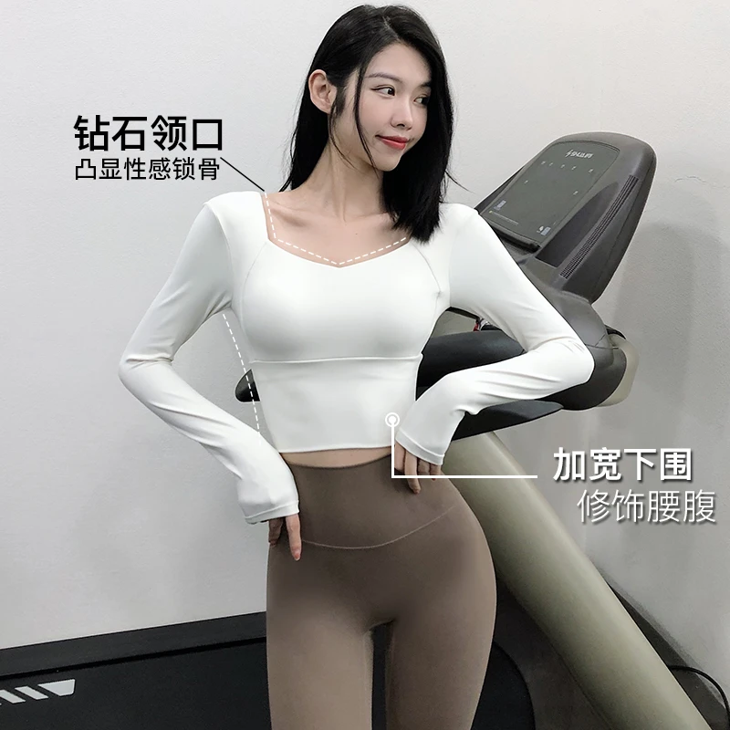 annerun裸感露脐瑜伽服女长袖春夏收腹运动上衣速干衣跑步健身T恤