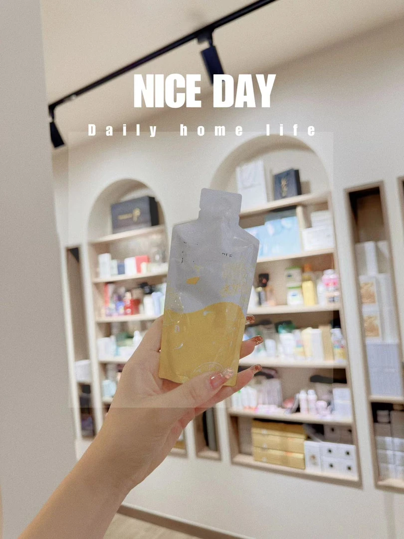 强力清长！宠粉浮力！50ml/包