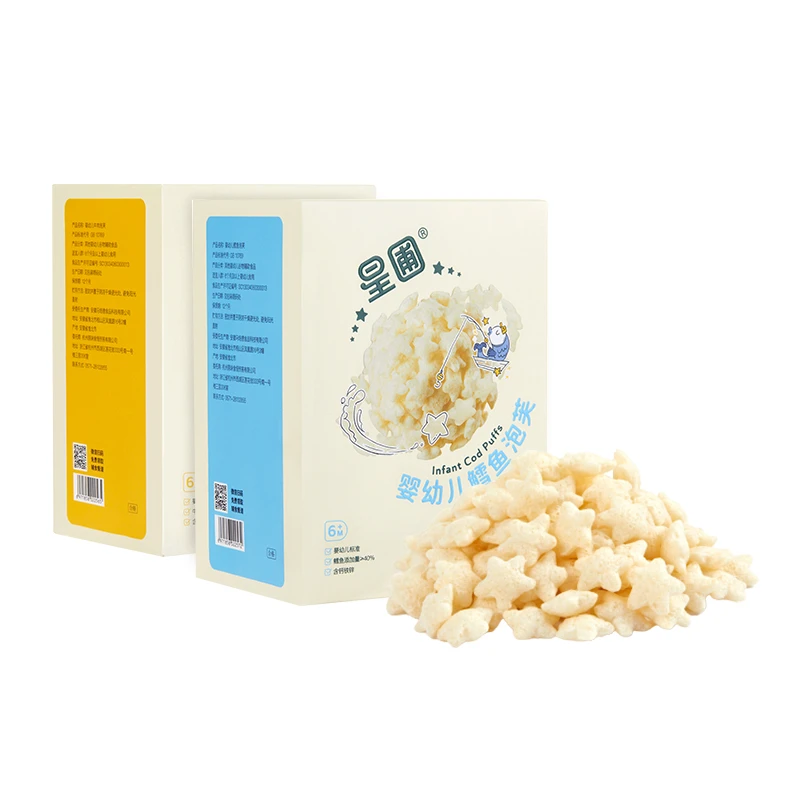 【清仓价】 星圃婴幼儿牛肉/鳕鱼泡芙 两盒装 36g/盒  6m+营养分装