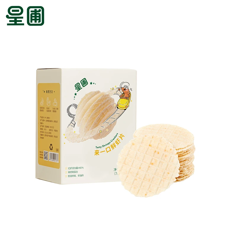 【活动专享】星圃来一口鲜虾片  30g/小盒 三盒装