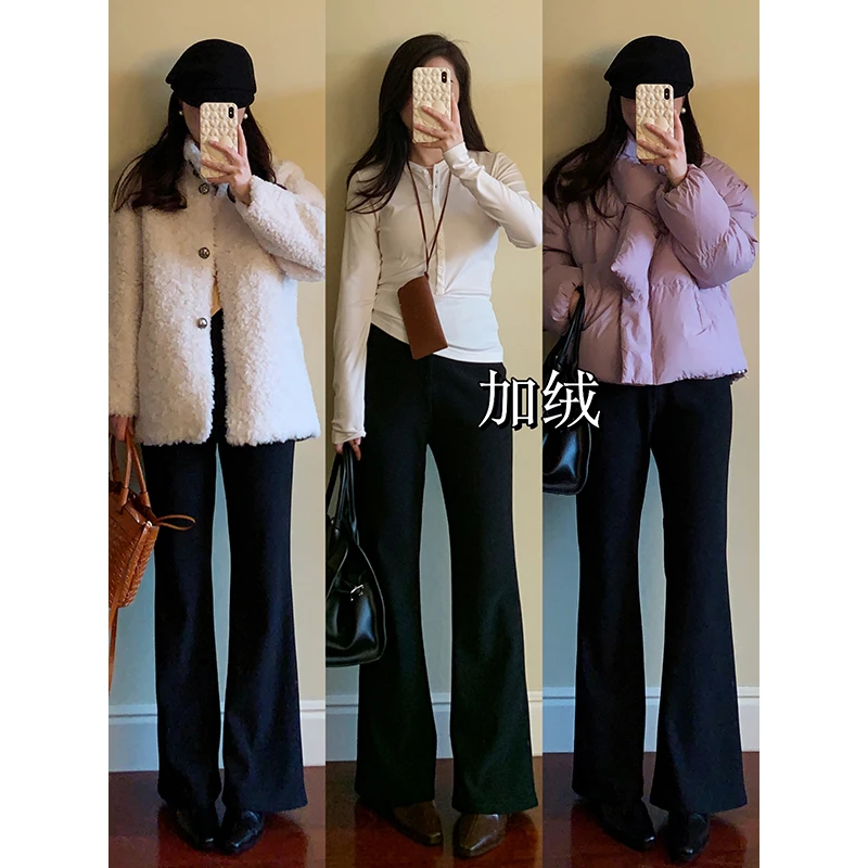 花总吖【女神裤2.0】秋冬新款经典显瘦加绒微喇休闲裤R424K18336