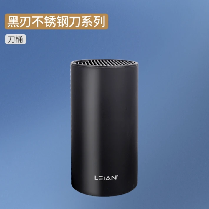 D  好物推荐刀架收纳套装（-20）